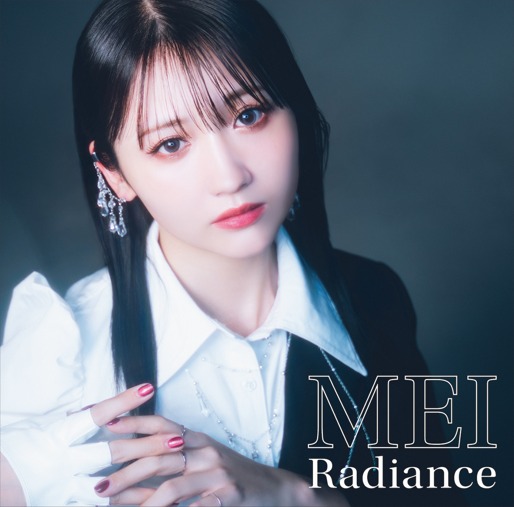MEI『Radience』インタビュー――岡⽥夢以がMEIとしてソロアーティスト